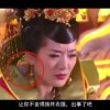 2017年11月24日3d开奖结果