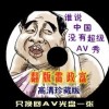 118图库彩图118库图区2022年最新版亮点